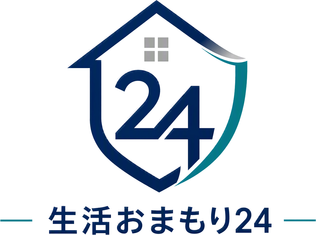 生活おまもり24